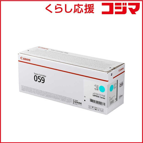 Canon Toner Cartridge Crg-059Cyn
