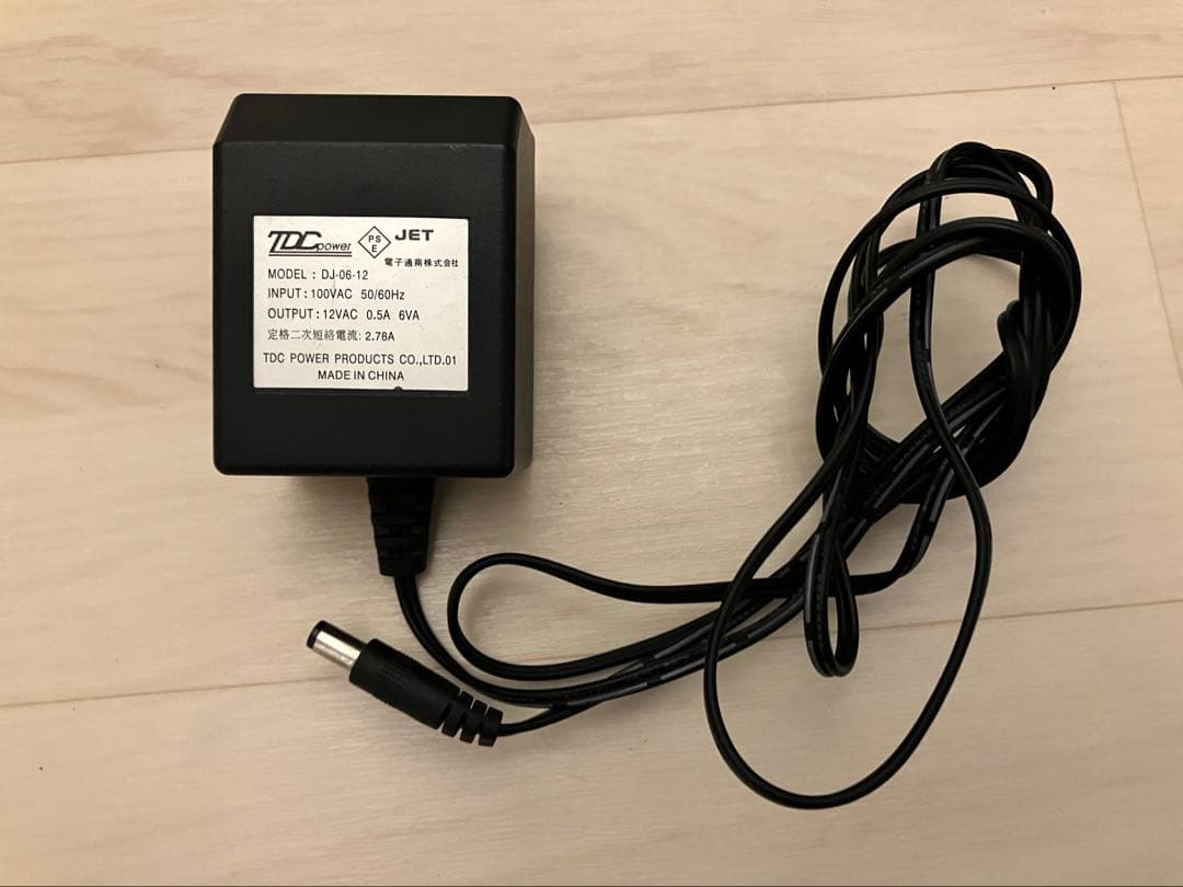 Preamplifiers Amateras 1011 2