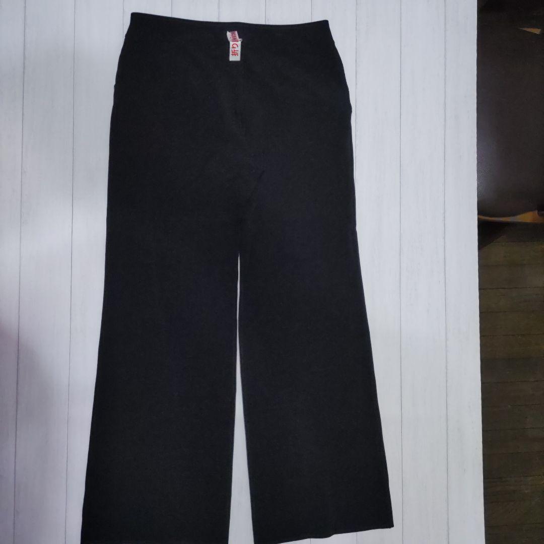 Issey Miyake Casual Pants