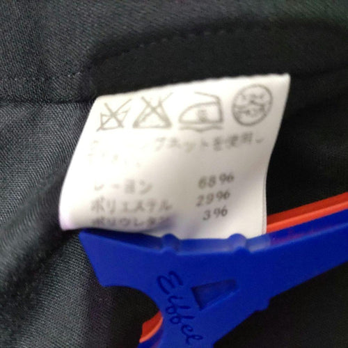 Issey Miyake Casual Pants