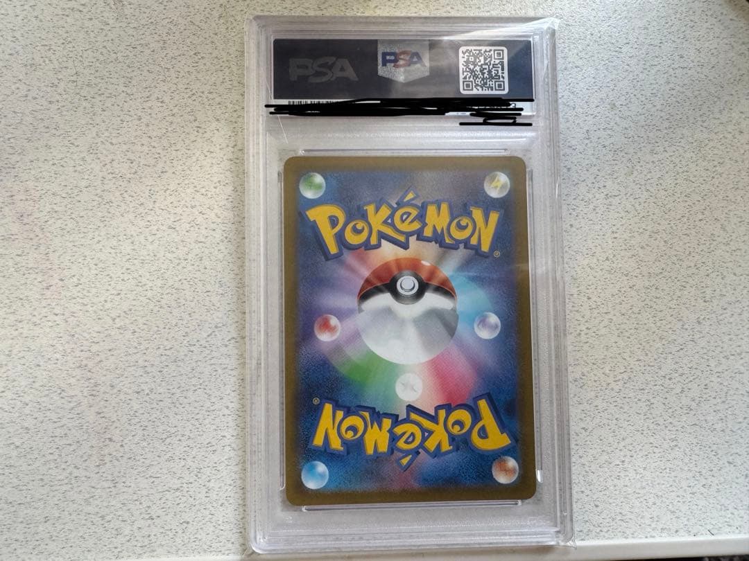 Pokemon Card Game V Sar S12A Vstar