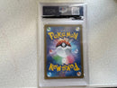 Pokemon Card Game V Sar S12A Vstar