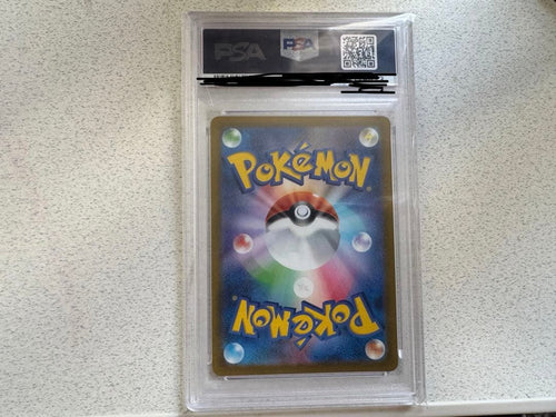 Pokemon Card Game V Sar S12A Vstar