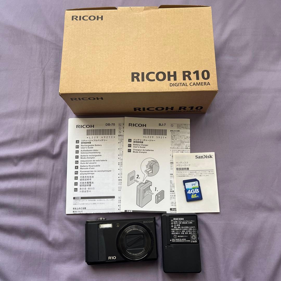 Ricoh Compact Digital Camera R10