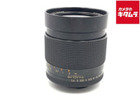 Lens (Single Focus) Rts Distagon F1.4 Ae G