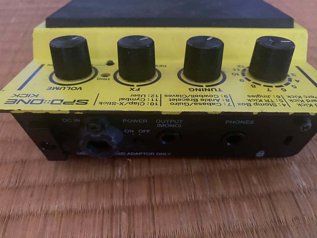 Roland Guitar Effects Units Spd::One Kick