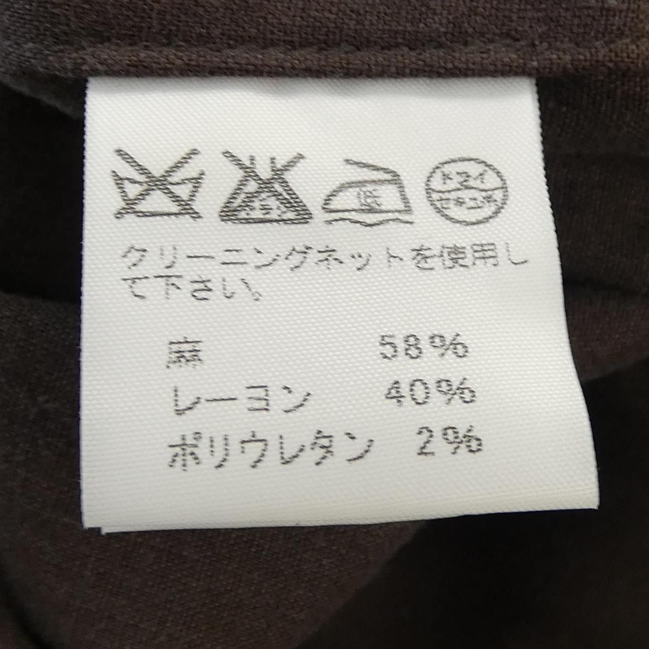 Issey Miyake Others If52Fd031