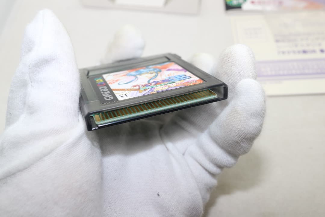 Gameboy Games Gb