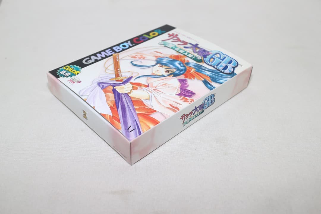 Gameboy Games Gb