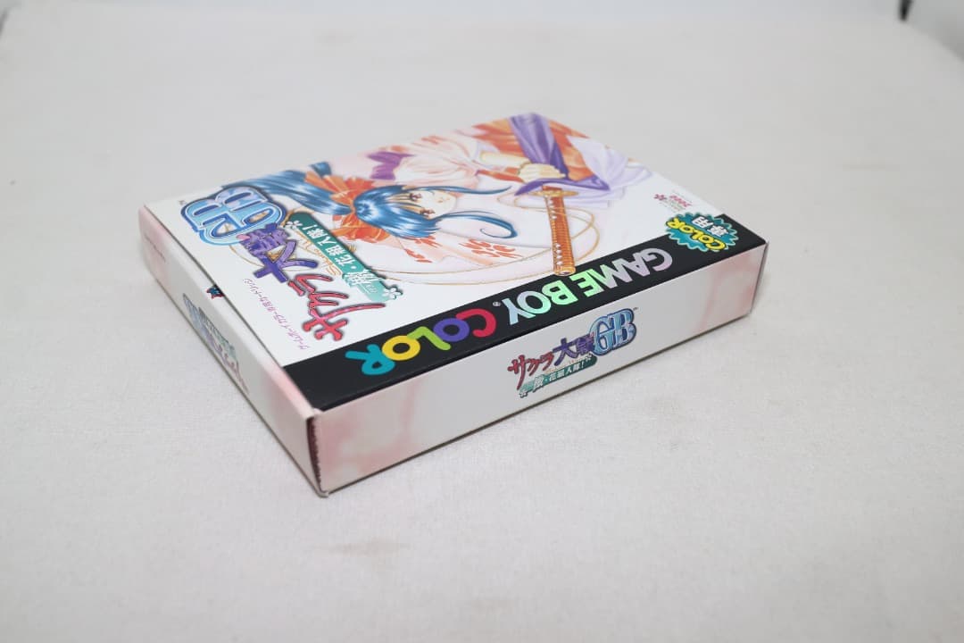 Gameboy Games Gb