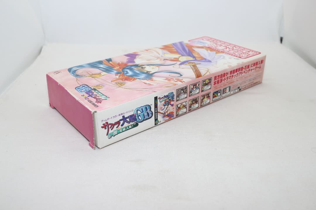 Gameboy Games Gb