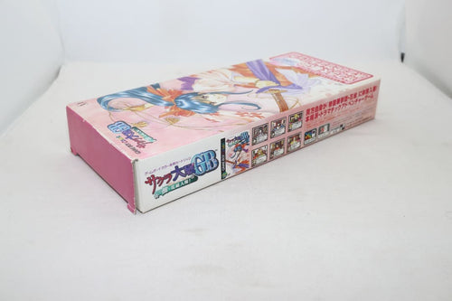 Gameboy Games Gb