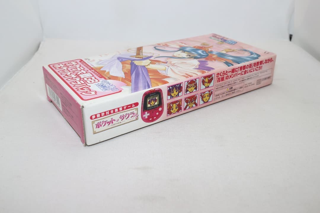Gameboy Games Gb