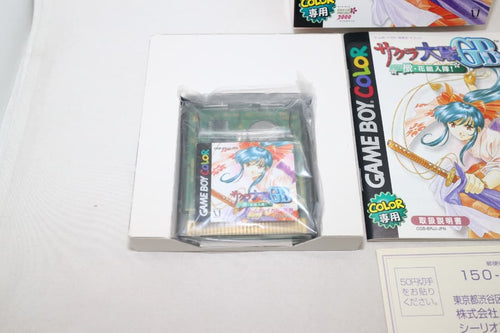 Gameboy Games Gb
