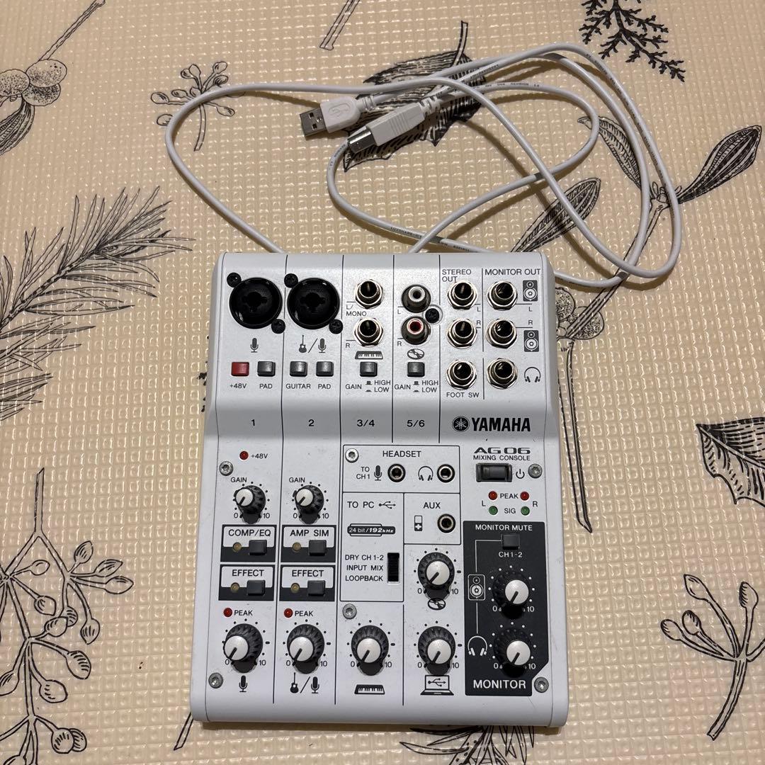 Yamaha Audio Interfaces Ag60 Mixing Console.