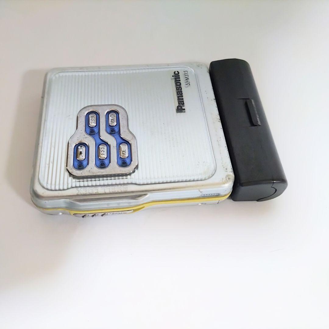 Panasonic Portable Md Players Sj-Mj15