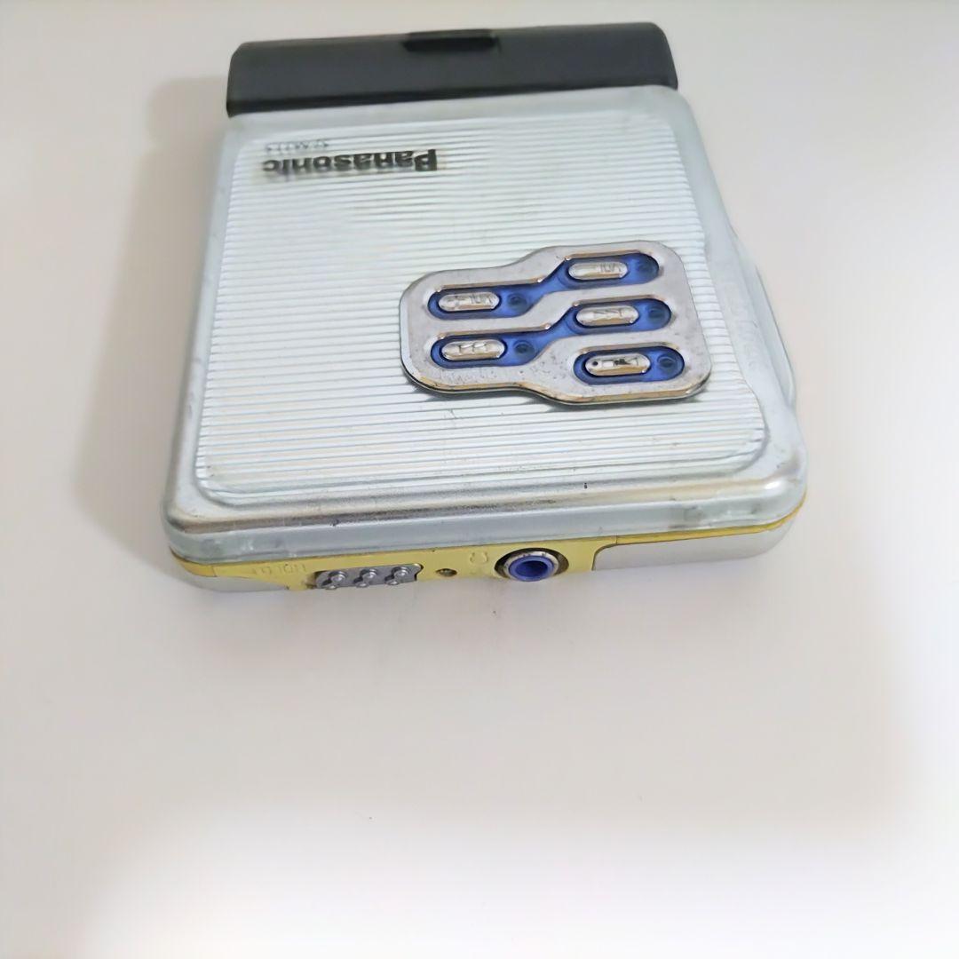 Panasonic Portable Md Players Sj-Mj15