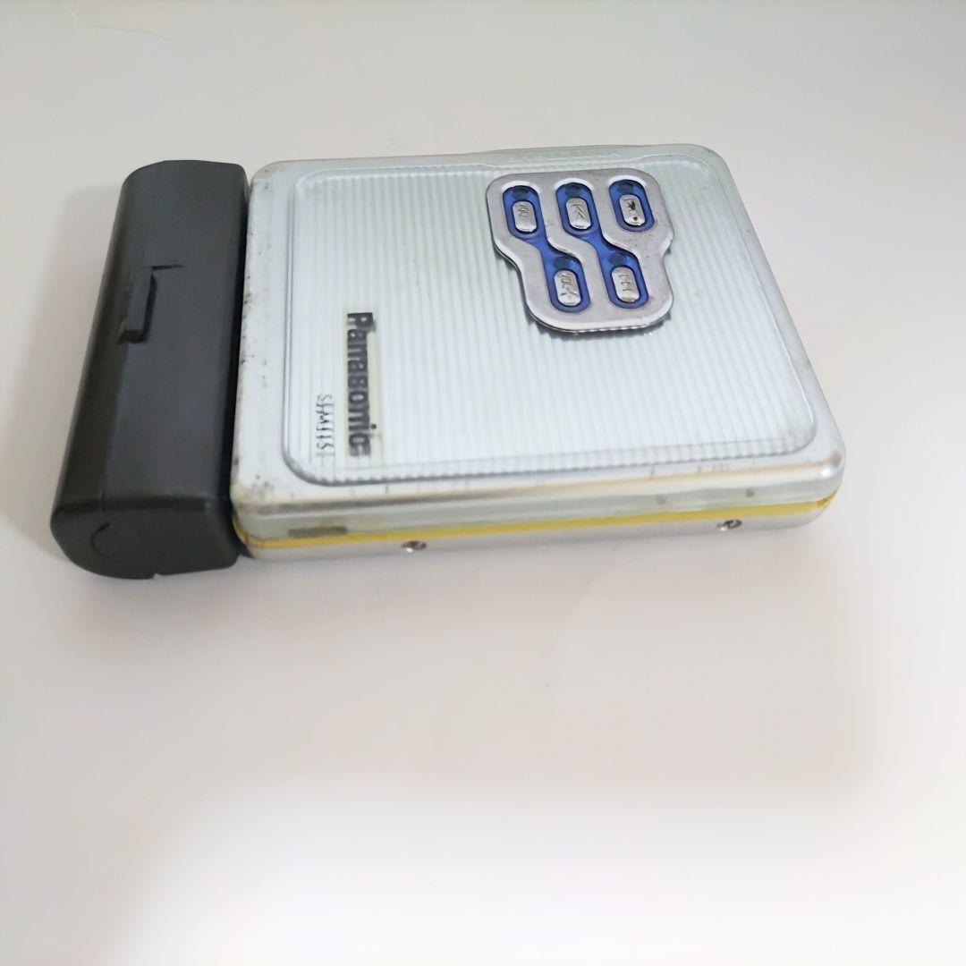 Panasonic Portable Md Players Sj-Mj15
