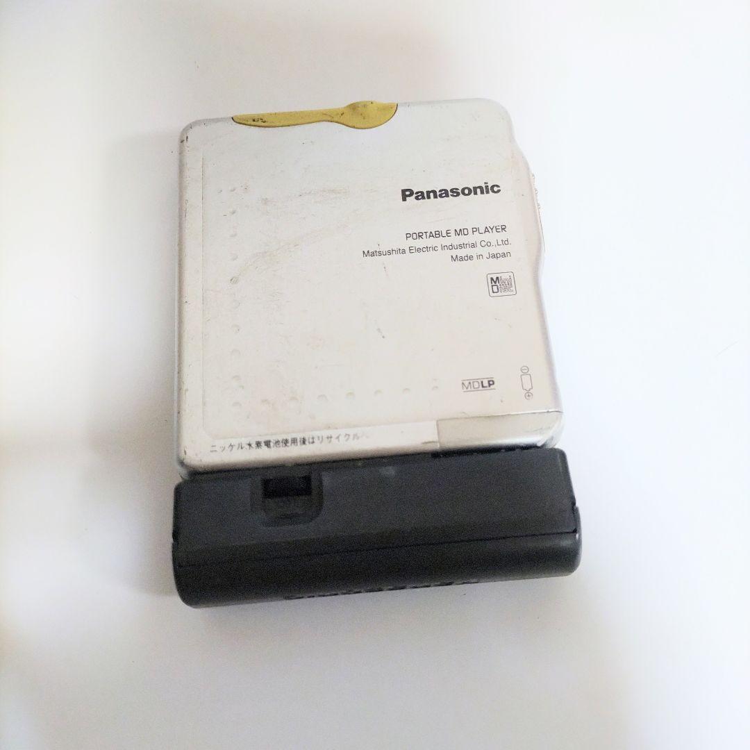 Panasonic Portable Md Players Sj-Mj15