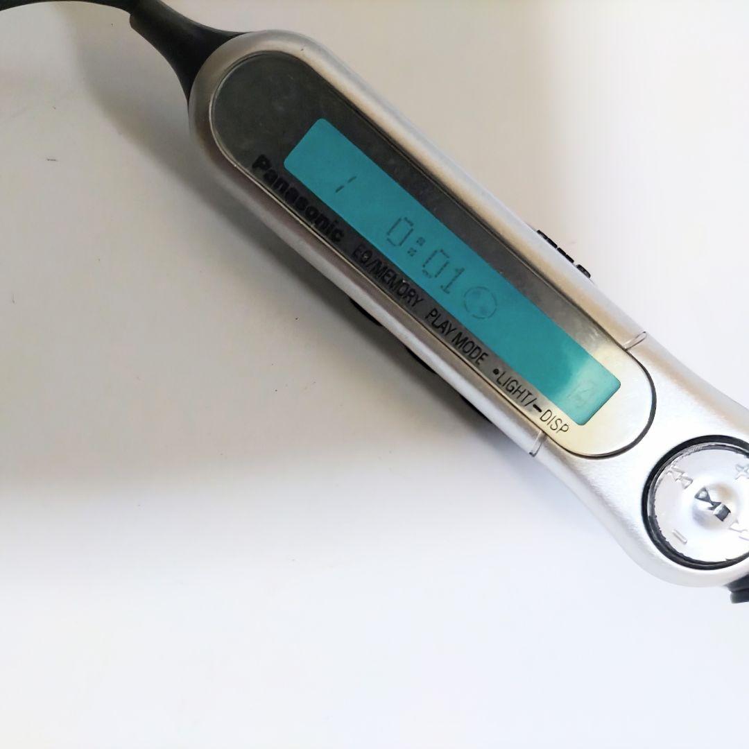 Panasonic Portable Md Players Sj-Mj15