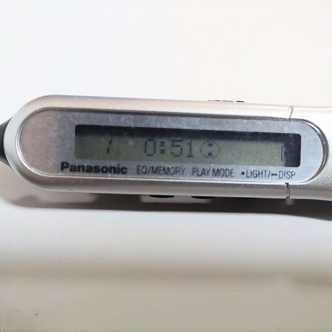 Panasonic Portable Md Players Sj-Mj15