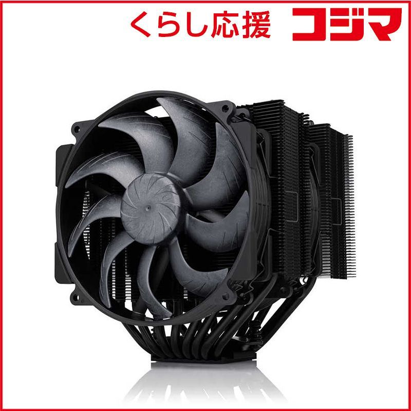Fan Cooler For Pc Noctua Cpu Lga1954/1851/1700/1200/1156/1155/1151/1150 Am4/Am5