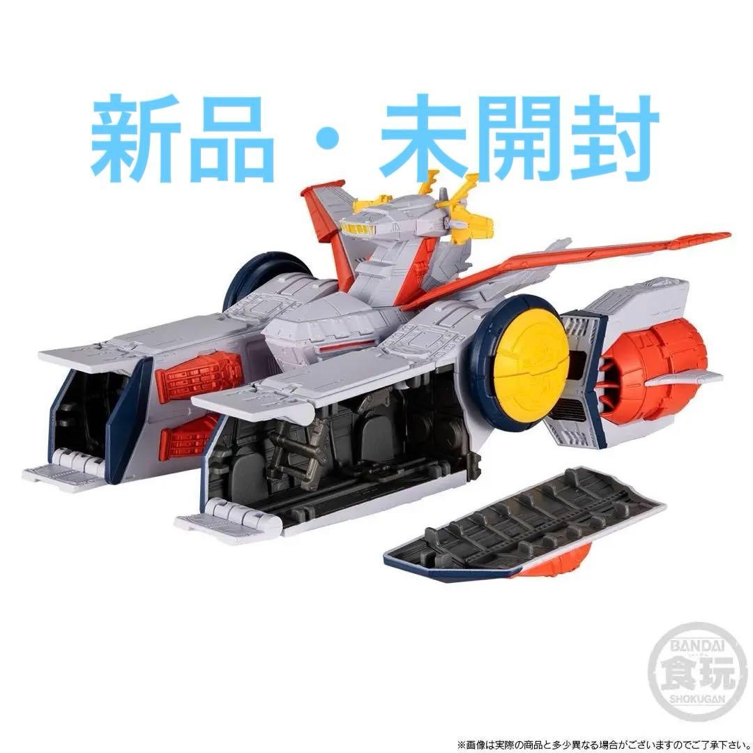 Bandai Other Ver