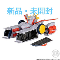 Bandai Other Ver