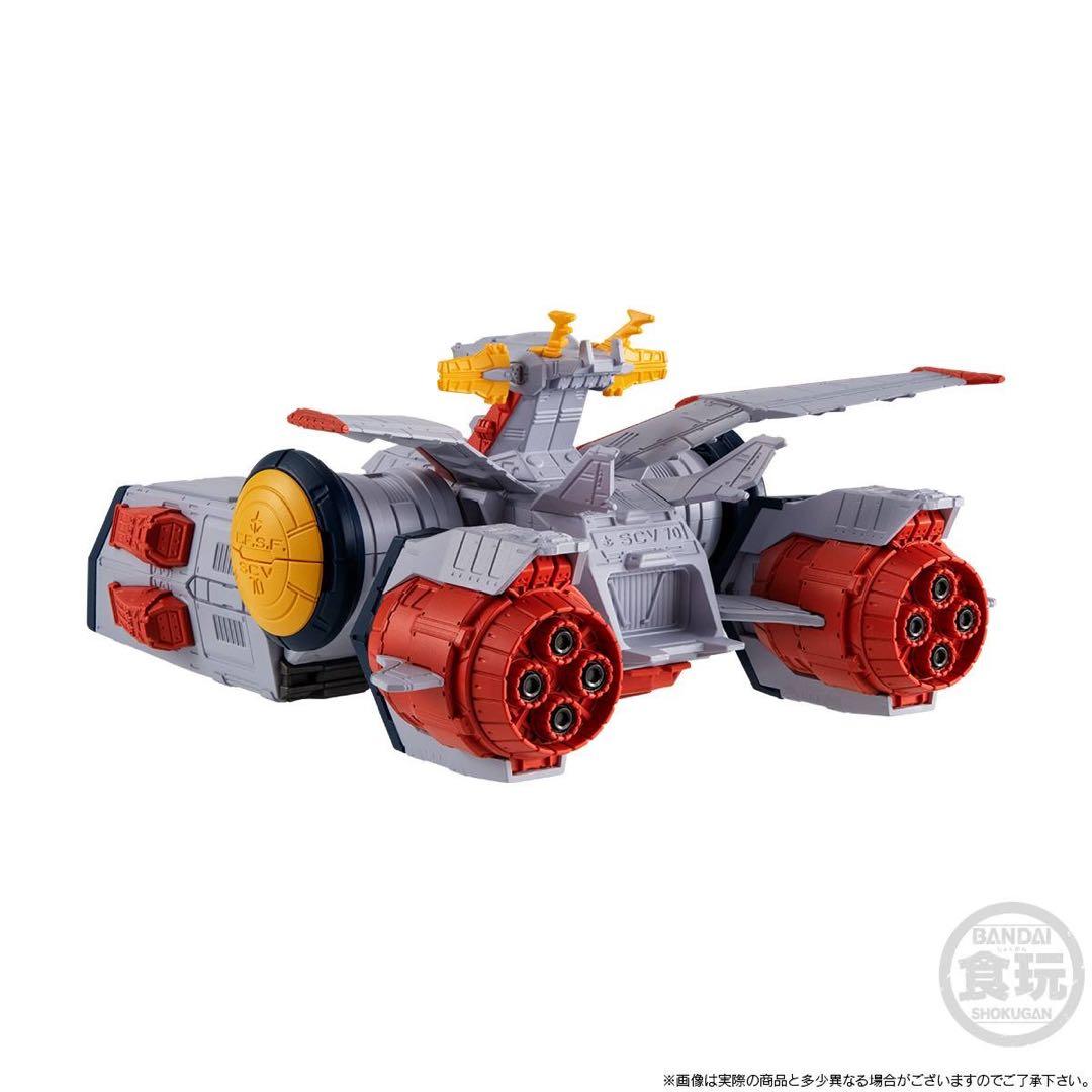 Bandai Other Ver