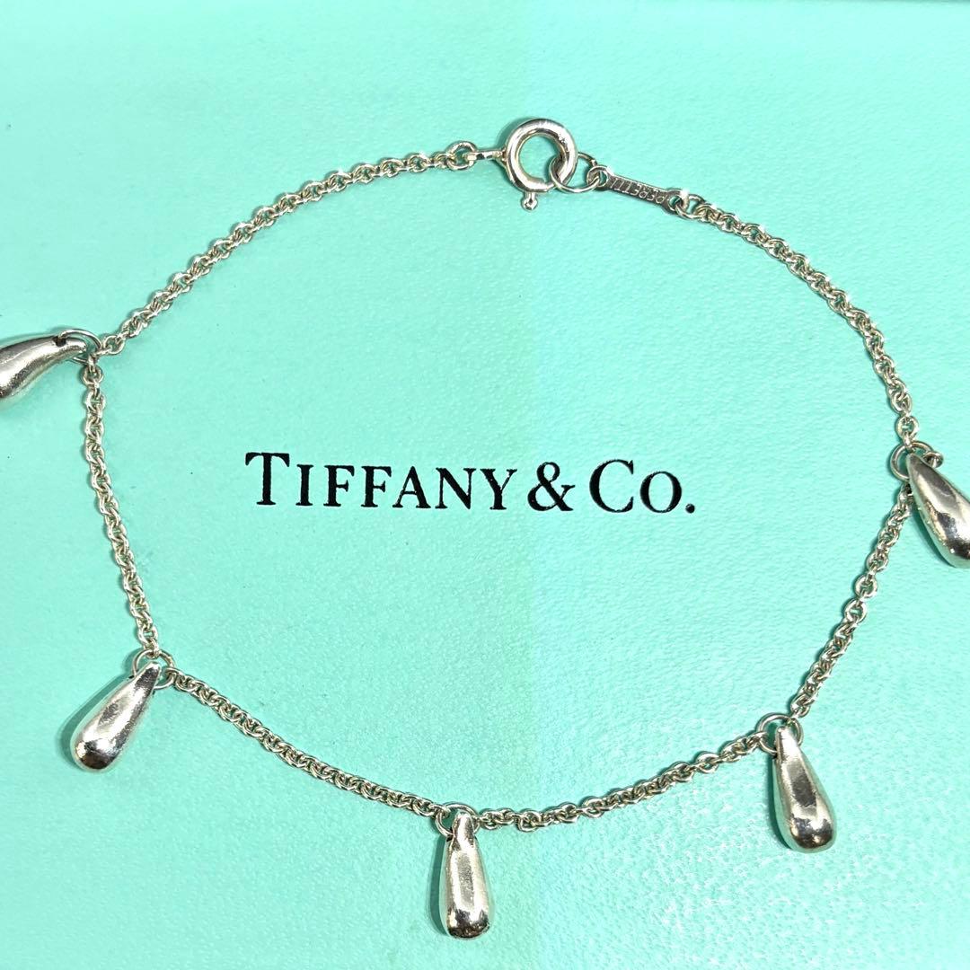 Tiffany Bracelets 5 925