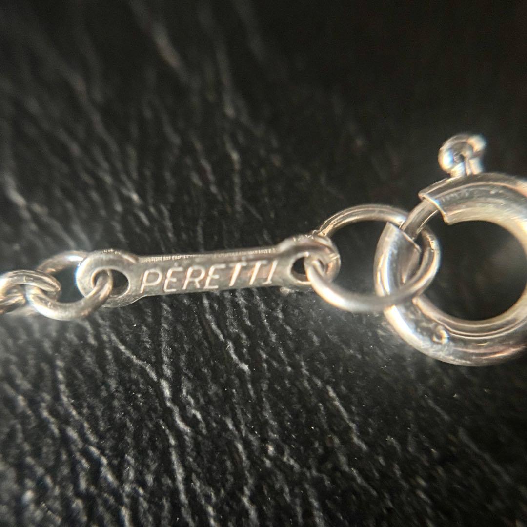 Tiffany Bracelets 5 925