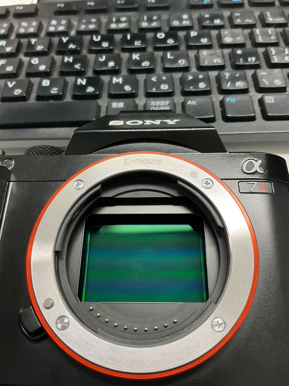 Sony Others 7R (Ilce-7R)