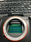 Sony Others 7R (Ilce-7R)