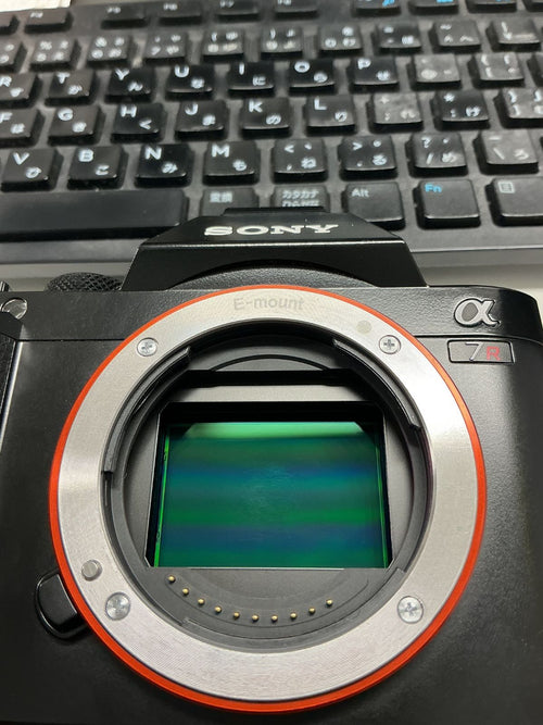 Sony Others 7R (Ilce-7R)