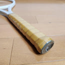 Rackets (Hardball) Yamaha Admic -97L