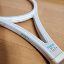 Rackets (Hardball) Yamaha Admic -97L