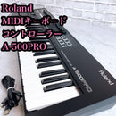 Roland Midi Keyboards Pads A-500Pro