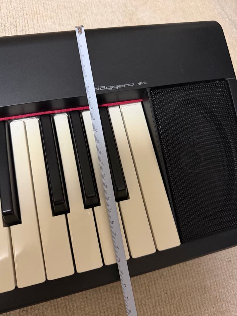 Yamaha Keyboards Digital Pianos 61 Np-15