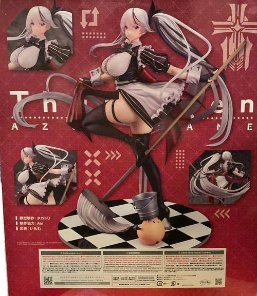 Others 1/7