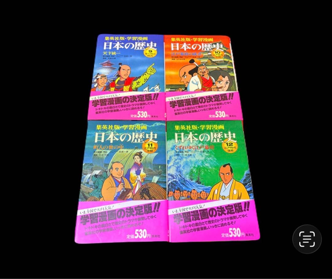 Others 18 -551-