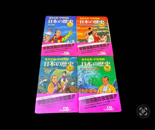 Others 18 -551-