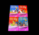 Others 18 -551-