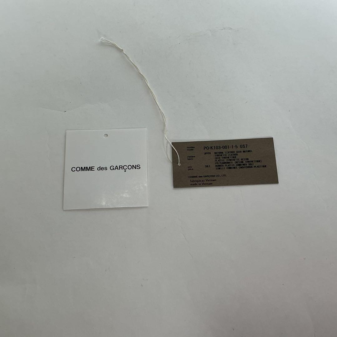 Comme Des Garcons Homme Plus Sneakers 7 Cdg Nike Sense 96