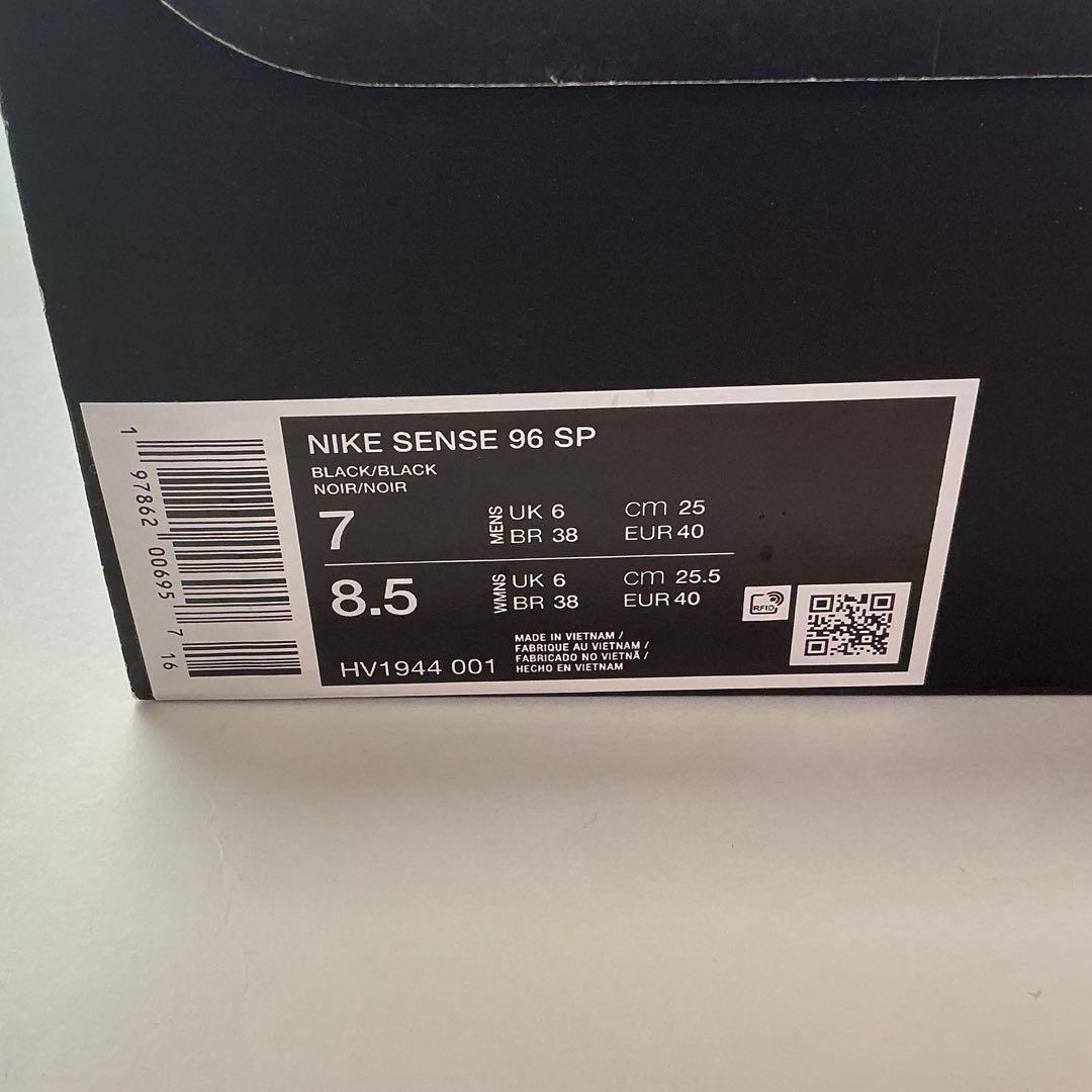 Comme Des Garcons Homme Plus Sneakers 7 Cdg Nike Sense 96