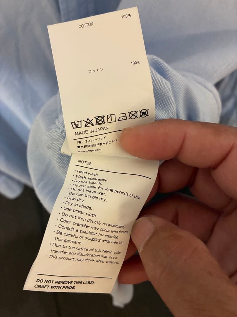 Wtaps Other 22Aw