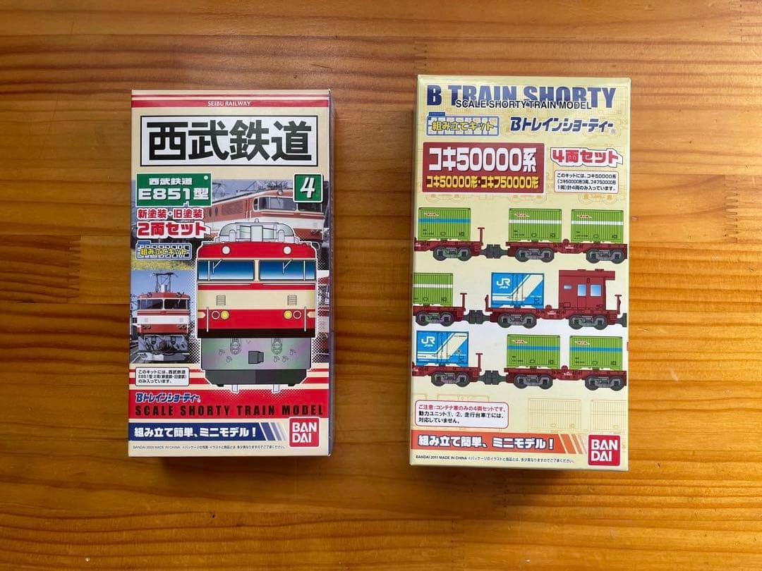 Bandai Other B 50000 4 E851