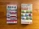 Bandai Other B 50000 4 E851