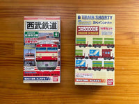 Bandai Other B 50000 4 E851