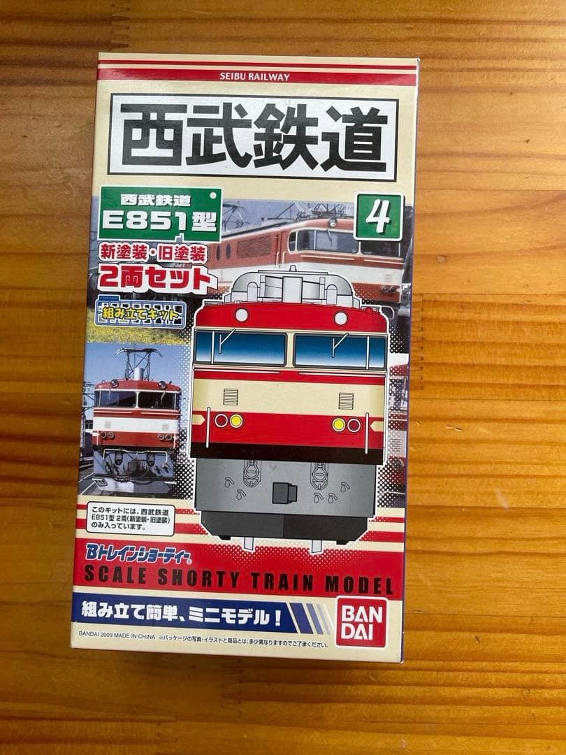Bandai Other B 50000 4 E851