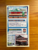 Bandai Other B 50000 4 E851
